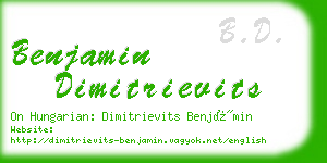 benjamin dimitrievits business card